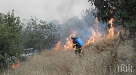 бедственото положение община харманли отменено