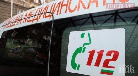 две катастрофи събудиха софия