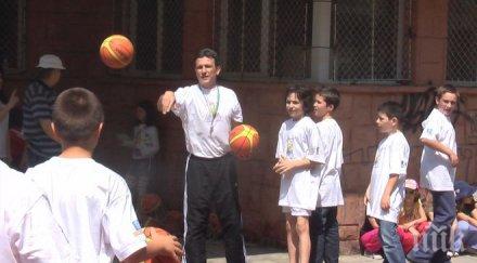 пик кабинетът даде милииона физкултура спорт