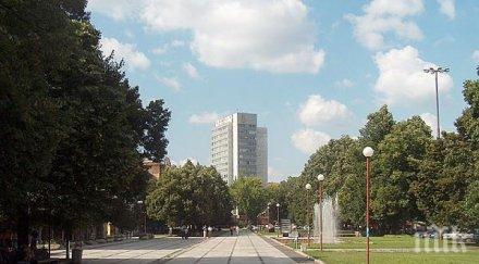 чиновниците перник уредиха сиеста