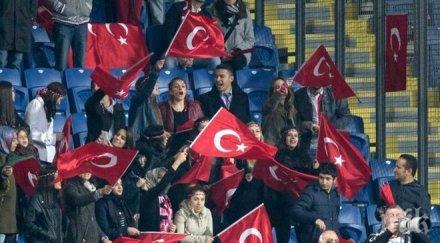 турската футболна федерация уволнила свои сътрудници опита преврат