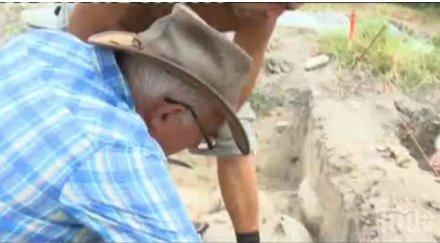 сензация откриха старото злато европа пазарджик