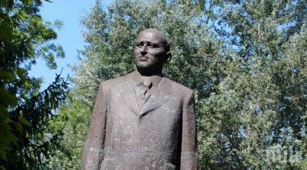 правец отбележи години смъртта тато