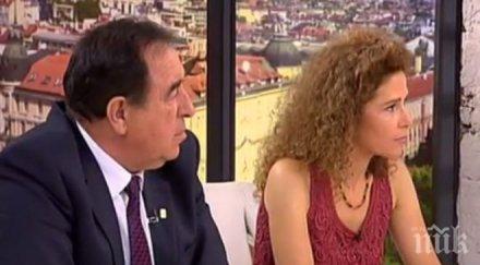 панделиева рагин хванаха гушите млн българи избраха почиват навън