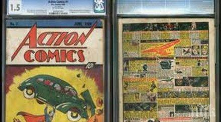 броиха близо милион долара първия комикс супермен