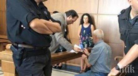 извънредно избяга гастарбайтерът убил семейството мотор драгоман