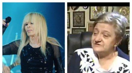 сензация пик ретро лили трето око кочовска