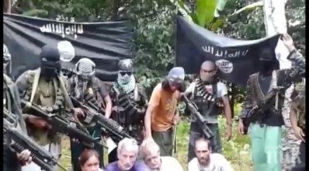 опитват отсекат пипалата морето филипините