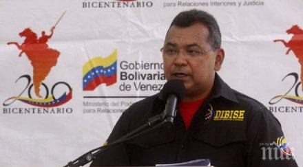 обвинен сащ наркотрафик генерал стана министър венецуела