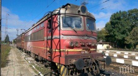 товарен локомотив запали движение