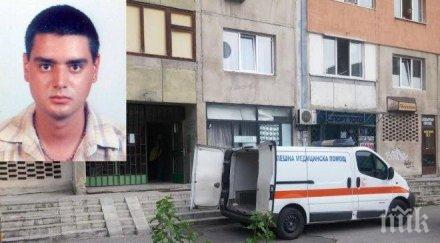 шокът съседите касапина кристиян продължава семейства бягат панически блока ужасите