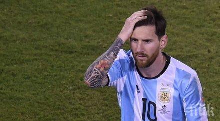 уникум фен скочи спайдърмен пипне меси видео