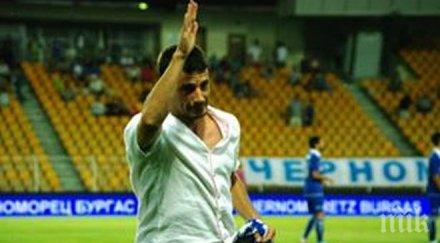 починалият треньор траян дянков страдал високо кръвно