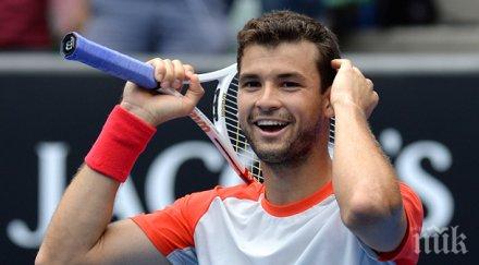 гришо изля душата олимпиадата готов стане баща иска свещи хотелската стая