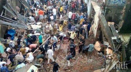 души изчезнаха безследно пропадане мост