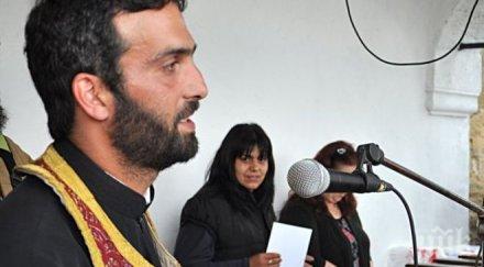 пребиха разпопения поп село баница