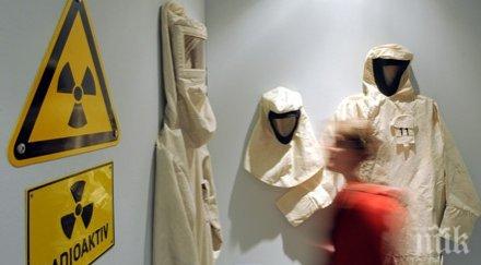 готви германия страната трупа костюми химическа защита ваксини