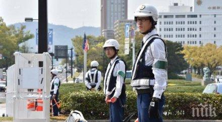 япония нов министър отбраната