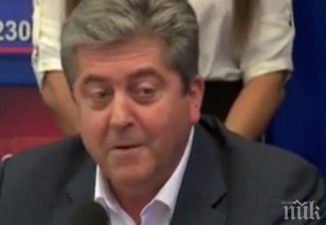 ПИК TV: Първанов поиска мрежова подкрепа за предстоящия президентски вот