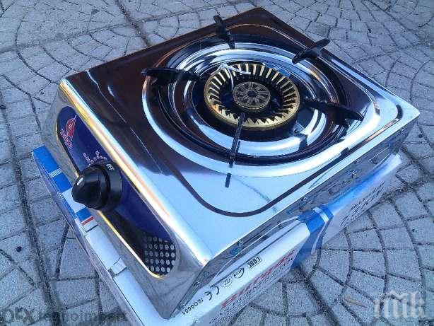 Мъже пожелаха смъртта, като посегнаха на живота си с отрова и газ