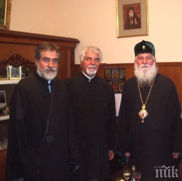 Кърджали вдига паметник на дисидента отец Топузлиев 