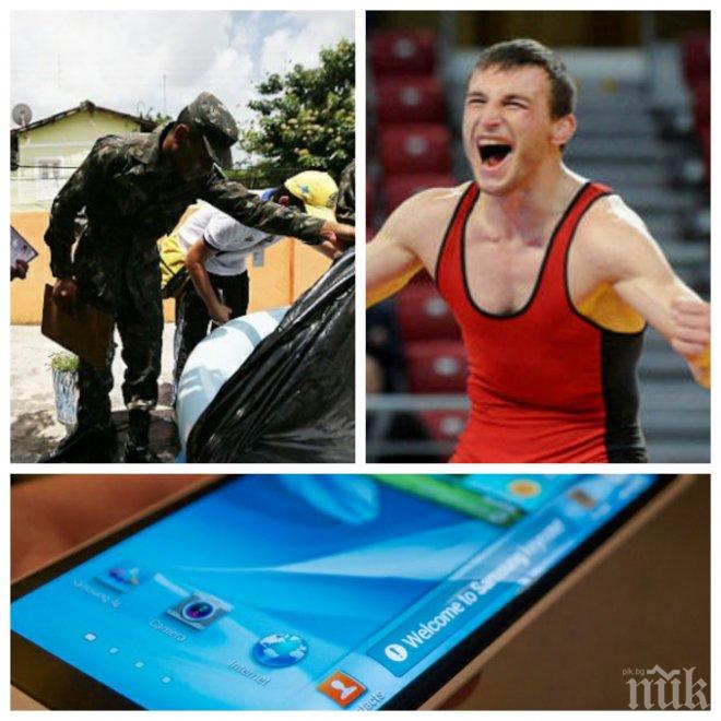 ИЗВЪНРЕДНО! Олимпийците ни в шок! Налазиха ги крадци, борец се прости с телефона си