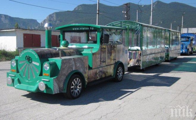 Шест акта отнесе община Враца заради влакчетата