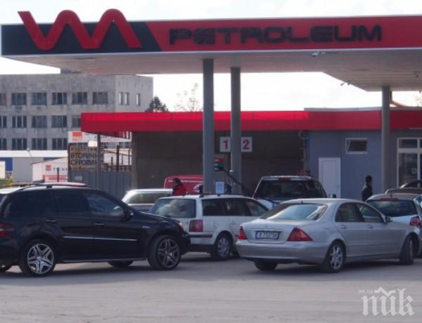 Марешки отваря бензиностанция в Разград