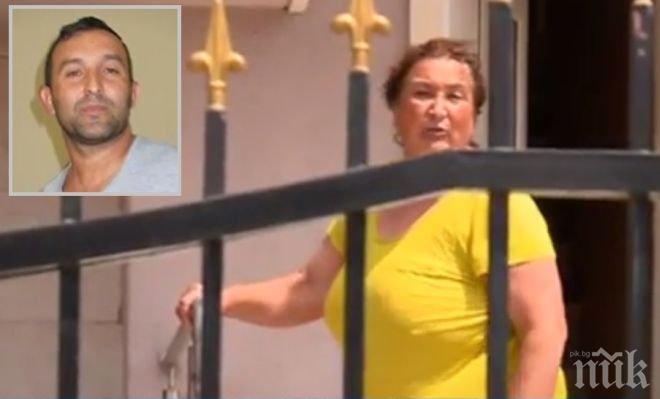 Майката на бияч, общинар от ДПС, кълне: Мръсни българи! Изчезвай от тука, маймуно!