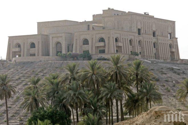 Унищожиха двореца на Саддам Хюсеин
