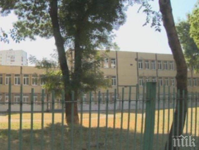 Столично училище натрупа 100 бона дългове