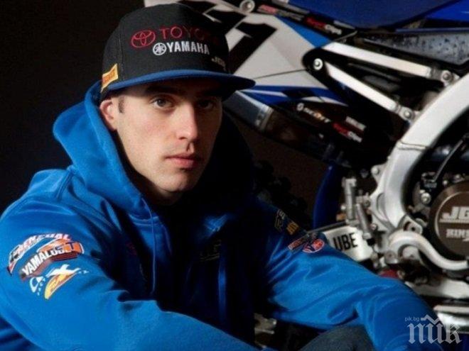 САМО В ПИК TV! Стоян Рашков – българинът, който сбъдна американската мечта! Ето какво каза за Джордан, Кобрата, тежките тренировки и Supercross Sofia 2016