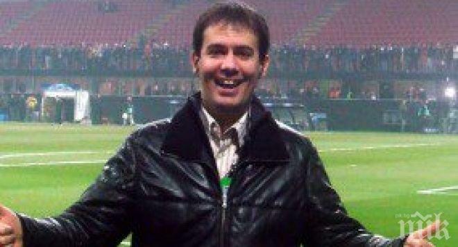 Би Ти Ви се раздели с Алекси Сокачев