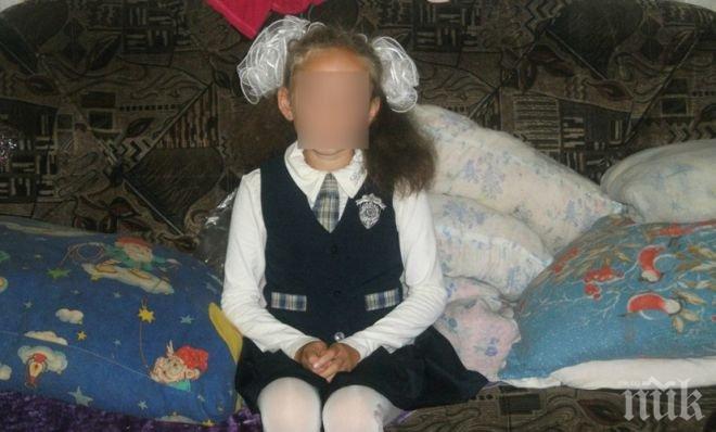 И ЖИВОТНИТЕ НЕ ПОСТЪПВАТ ТАКА! Изрод зверски изнасили и уби доведената си дъщеря 