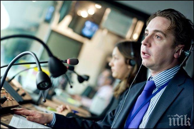  Парламентът търси преводачи на 21 езика 