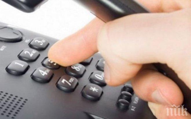 Полицията в Пловдив задържа двама от най-големите телефонни измамници!