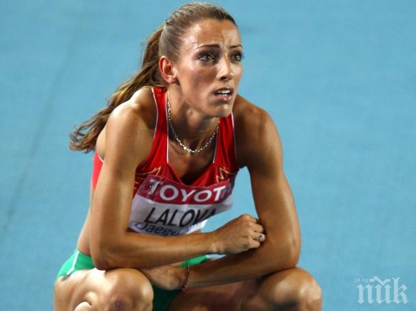 Писмо на фенка разплака Ивет Лалова в самолета за Рио