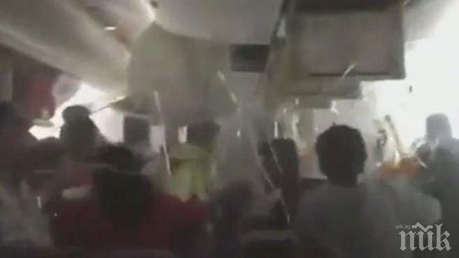 Вижте паниката в самолета, катастрофирал в Дубай (ВИДЕО)