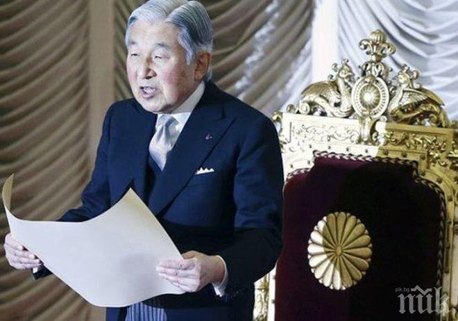 Японският император може да обяви предаване на престола