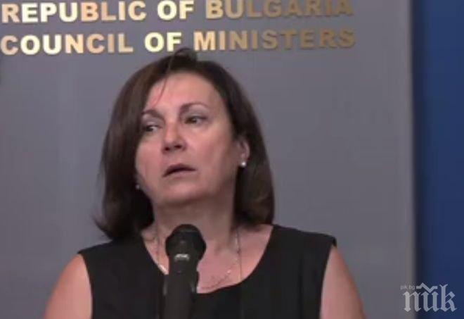 ПИК TV: Бъчварова: Компромисна фигура за президент не може да олицетворява нацията