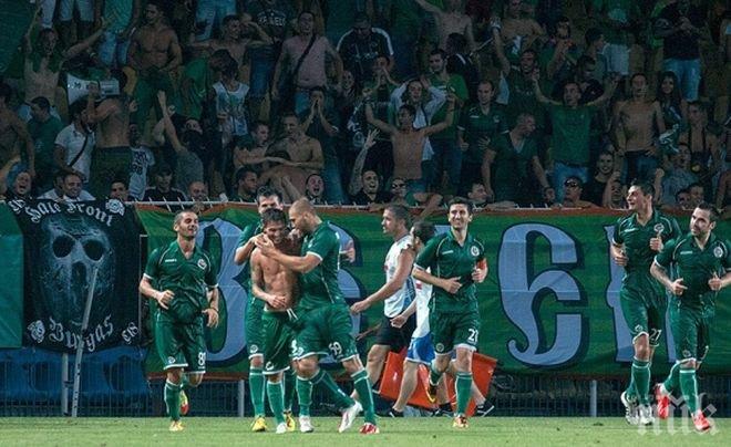 Нефтохимик и Дунав с първа среща в елита