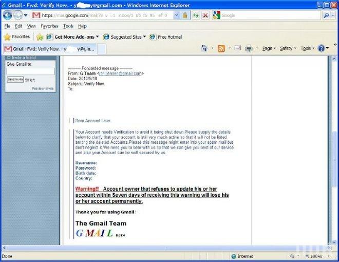 Внимание, нов вид измами! Получаваш акт по пощата и влизаш в ада... 