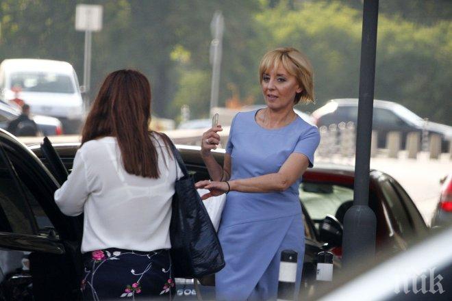 Мая Манолова сезира главния прокурор за Дупнишката популярна каса