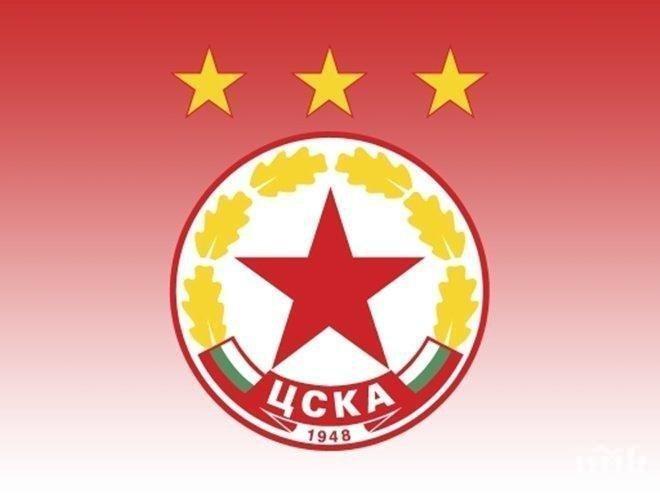Новата звезда на ЦСКА посочи големия конкурент на червените в ППЛ