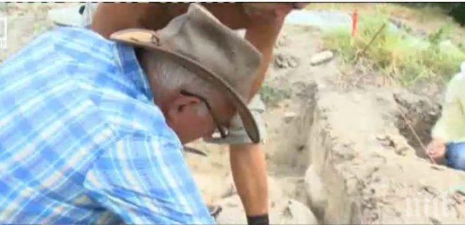 Сензация: Откриха най-старото злато в Европа край Пазарджик