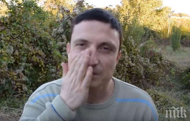 УНИКАЛНО ВИДЕО! Да е*а мухата! (18+)