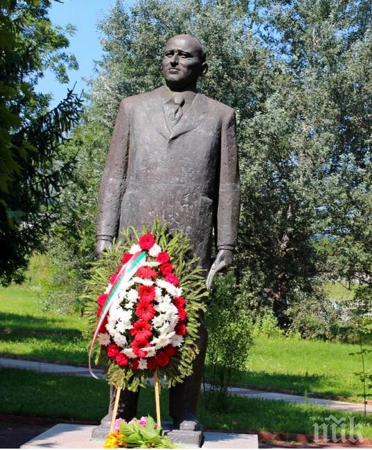 Правец ще отбележи 18 години от смъртта на Тато 