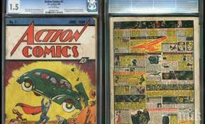Броиха близо милион долара за първия комикс със Супермен