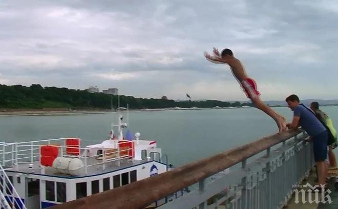15-годишен излъга, че е бил бит за пари, за да прикрие забранени скокове от моста в Бургас