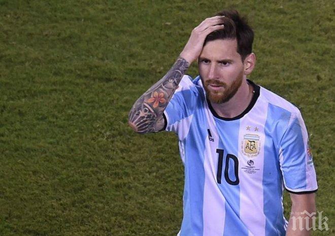 УНИКУМ! Фен скочи като Спайдърмен, за да пипне Меси! (ВИДЕО)